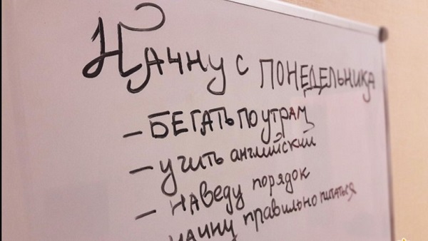 Місія нездійсненна... чи?