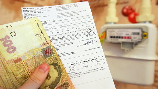Оплата комунальних послуг під час оренди нерухомості