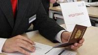  В чем заключается деятельность антиколлекторов