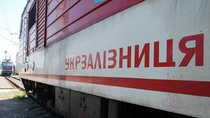 Железнодорожные билеты для украинцев снова подорожали