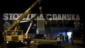У Сергія Таратути проблеми із польськими активами