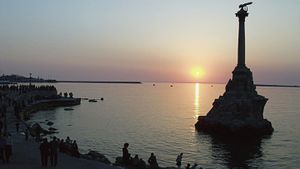 Как в Севастополе хулиганы покоряли памятник Затопленных кораблей
