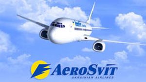 Воздушные гавани Украины разрабатывают новые маршруты прямых перелётов на заграничные курорты