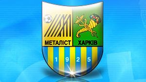 «Металлисту» грозит исключение из еврокубка