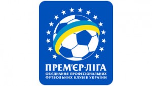 5 тур УПЛ стартував