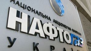 Кабмин Украины принял решение рефинансировать НАК 