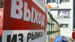 Експерти: українські виробники в майбутньому лише виграють від падіння експорту до Росії