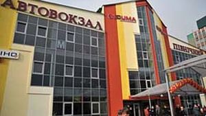 Відкриття нового автовокзалу у Львові