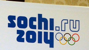 У Сочі розпочалися кваліфікаційні змагання
