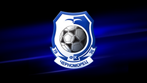 «Черноморец» теряет игроков