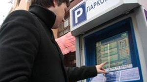 В Одесі з'явилися нові паркомати