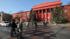 Украинские ВУЗы поменяли график учебы