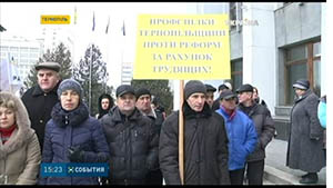 Педагоги Тернополя с осени остаются без зарплаты