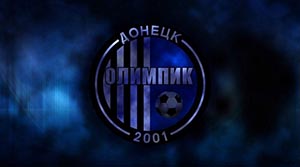 З «Олімпіка» йдуть чотири спортсмени