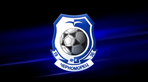 «Черноморец» продолжает формировать состав