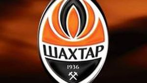 «Шахтер» проведет игры в Сумах