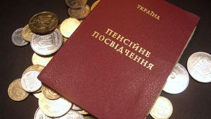 В новом году граждане Украины смогут через интернет посмотреть назначение пенсии