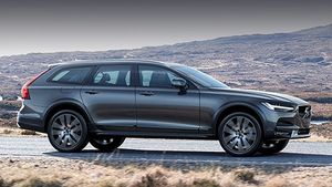 Производитель Mercedes презентовал новый автомобиль