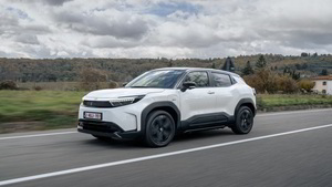 Електричний кросовер Toyota Urban Cruiser офіційно надійшов у продаж на європейському ринку.