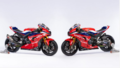 Honda представила обновленный стиль HRC для сезона 2026 года WorldSBK