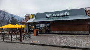 В курортной зоне 