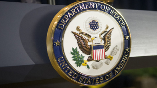 Державний департамент США оголосив Іран державою, яка підтримує незаконні затримання.