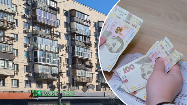 Налог на недвижимость в 2026 году: кому придется раскошелиться больше