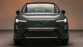 Volvo создала «адаптивный» ремень безопасности
