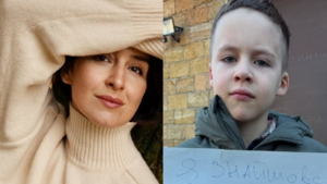 Шокирующее утро для Валентины Хамайко: 7-летний сын исчез
