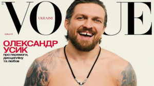Александр Усик появился на обложке весеннего выпуска Vogue Ukraine