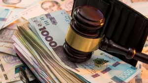 Верховная Рада одобрила законопроект №14005