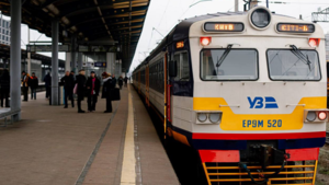 Святошино Kyiv City Express временно отменяет ряд рейсов