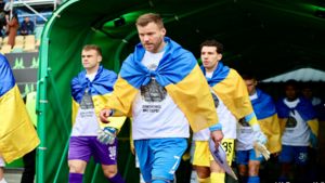 Розклад матчів за участю 