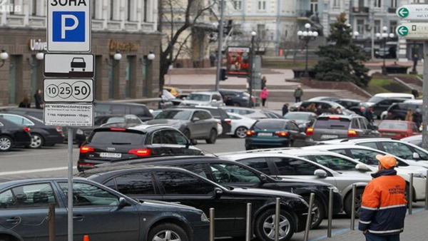 Доплата за паркування: у Києві вводитимуть нові тарифи