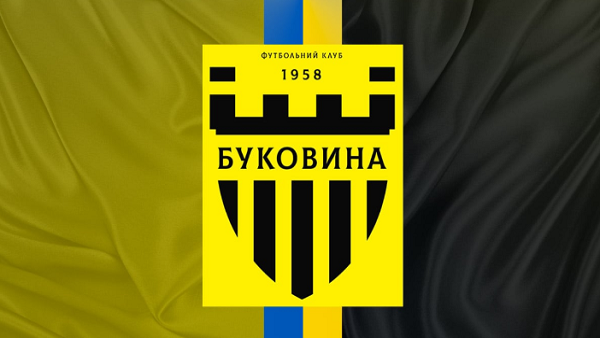 Дубинский: Многие футболисты приезжали в «Буковину» именно из-за Шищенко