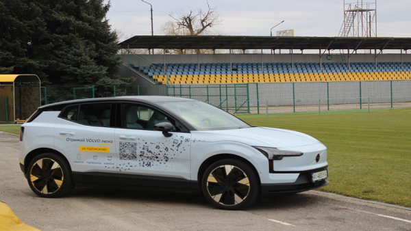 У Раді обговорюється ідея податку для власників електромобілів.