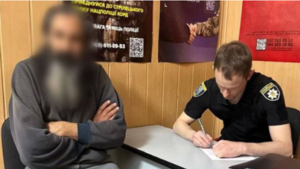 В центре Киева заметили прогуливавшегося обнаженного мужчину.