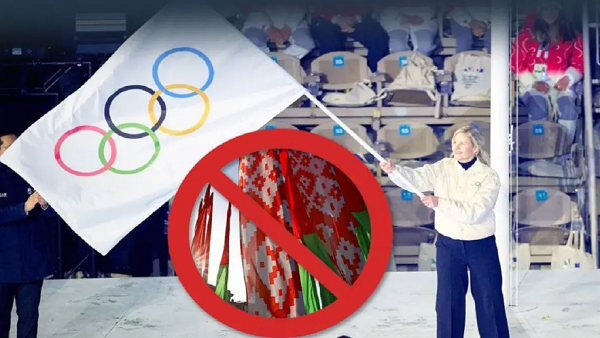 Світова легкоатлетична спільнота відмовилася повертати білоруський прапор на міжнародні змагання.