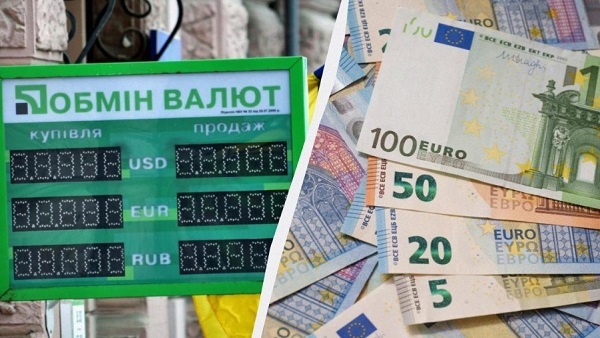 Як змінилися курси валют в Україні