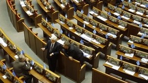 Верховная Рада отложила закон о секс-меньшинствах до лучших времен