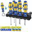 Набір викруток лімітована серія Special Edition UKRAINE WERA Kraftform Plus 300, 05143112001