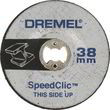 Круг шліфувальний Dremel EZ SPEEDCLIC SC541