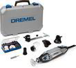 Багатофункціональний інструмент DREMEL 4200-4/75