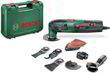 Універсальний різак Bosch PMF 220 CE Set