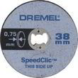 Відрізний диск Dremel SC409