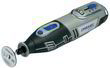 Багатофункціональний Dremel 8200 - 5/65