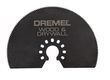 Пильний круг Dremel Multi-Max MM450
