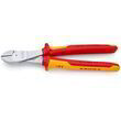 Кусачки бокові особливої ​​потужності Knipex 74 06 250