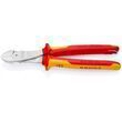 Кусачки бокові особливої ​​потужності Knipex 74 06 250 T