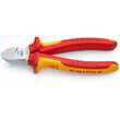 Кусачки бокові хромовані 160 мм Knipex 70 26 160